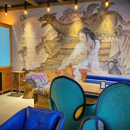 мини дядюшка чао Otel